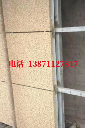 阜宁外墙ET板